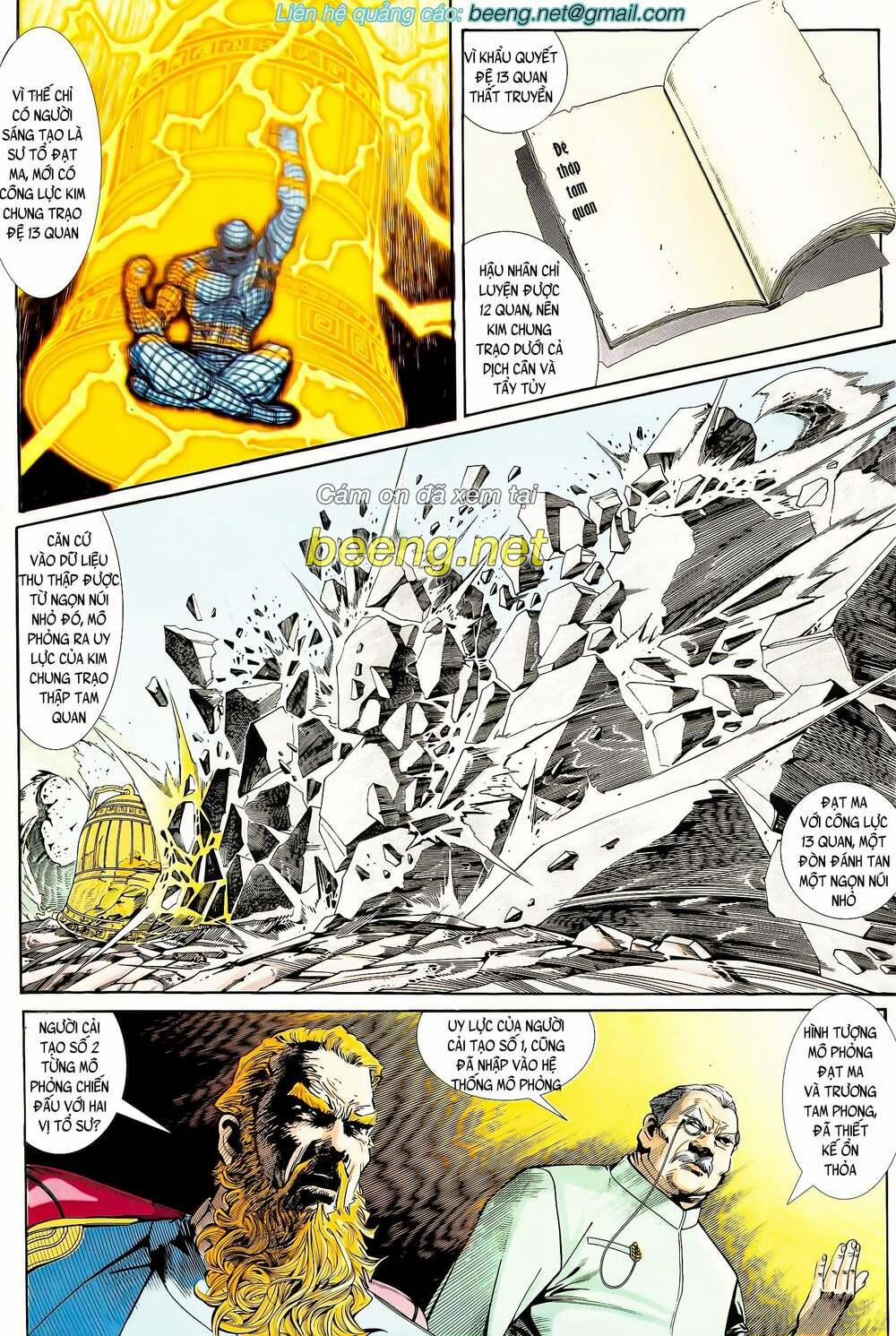 Long Hổ 5 Thế 103 trang 0