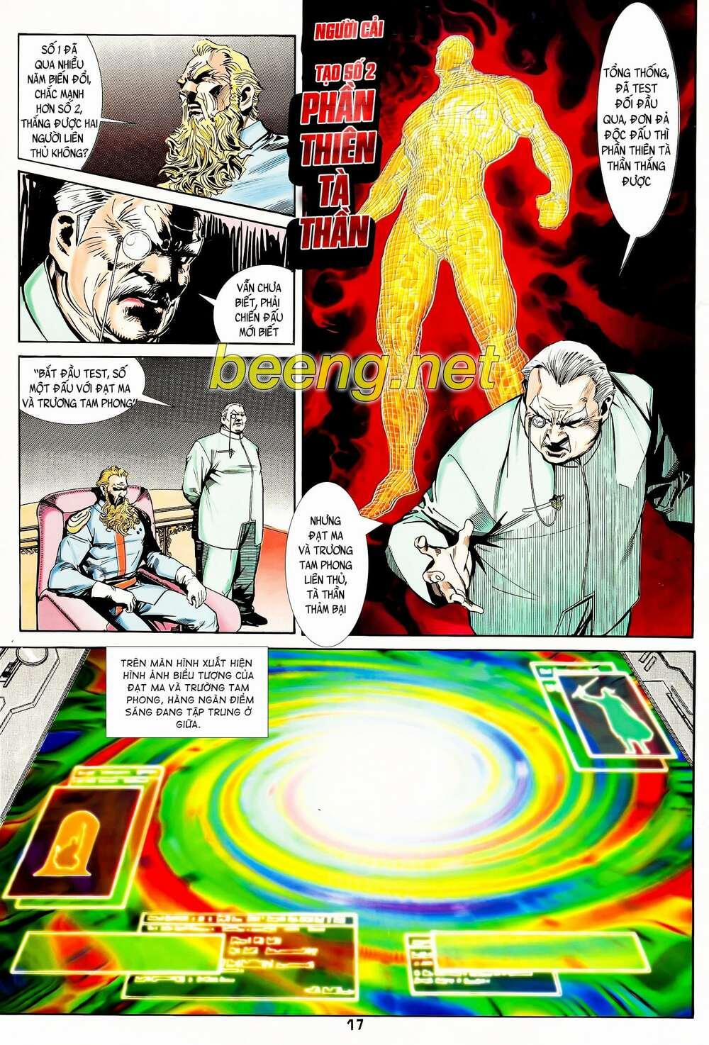 Long Hổ 5 Thế 103 trang 1