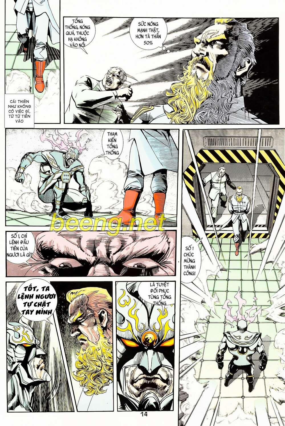 Long Hổ 5 Thế 104 trang 10