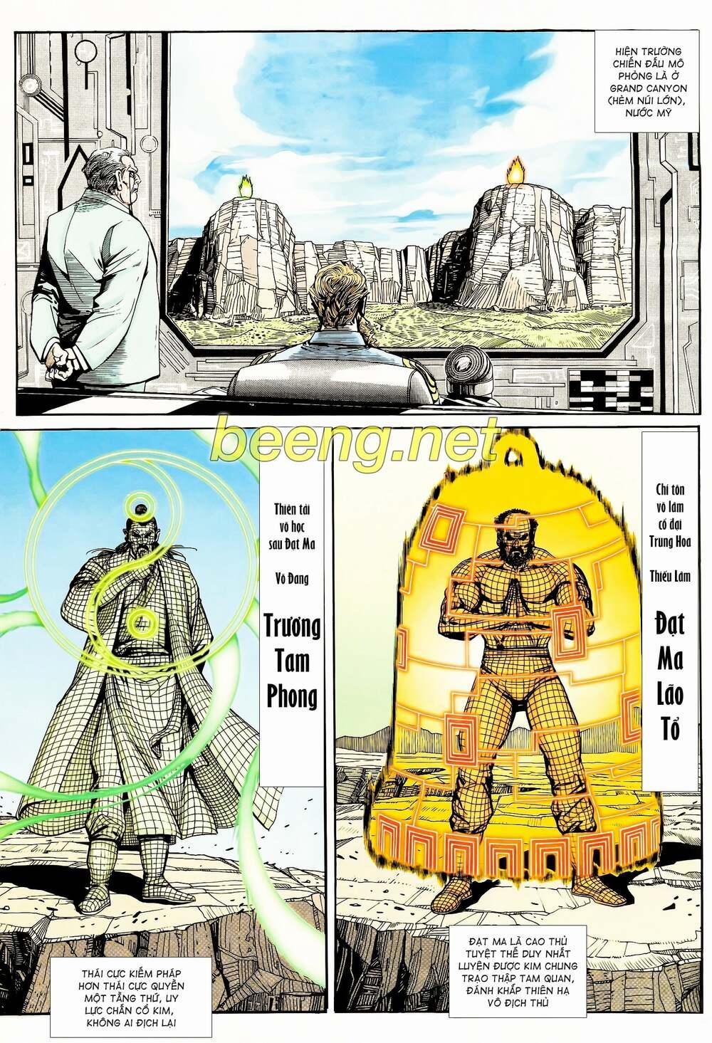 Long Hổ 5 Thế 104 trang 2