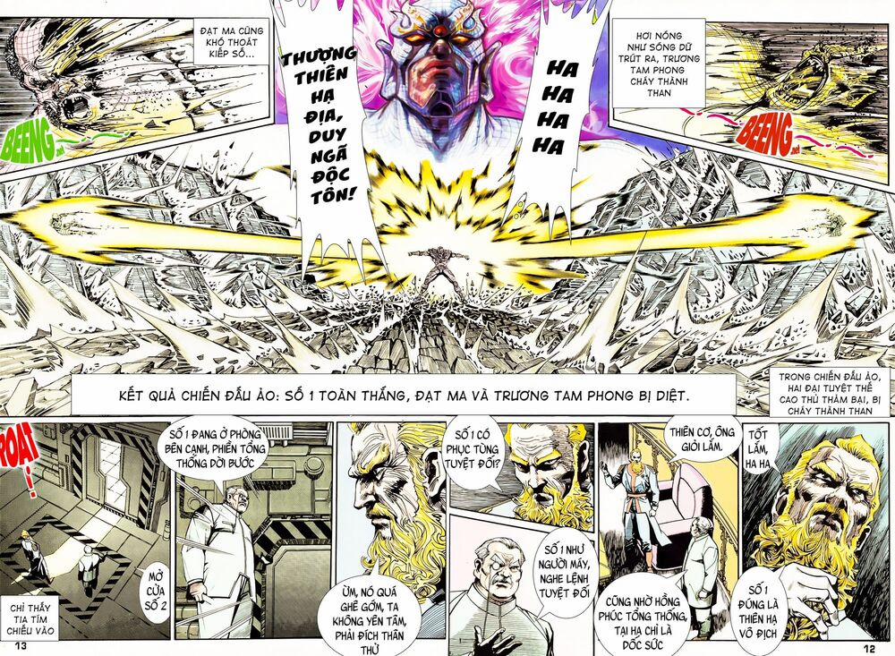 Long Hổ 5 Thế 104 trang 9