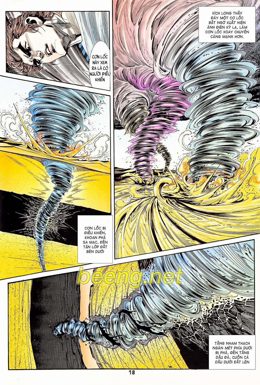 Long Hổ 5 Thế 105 trang 2