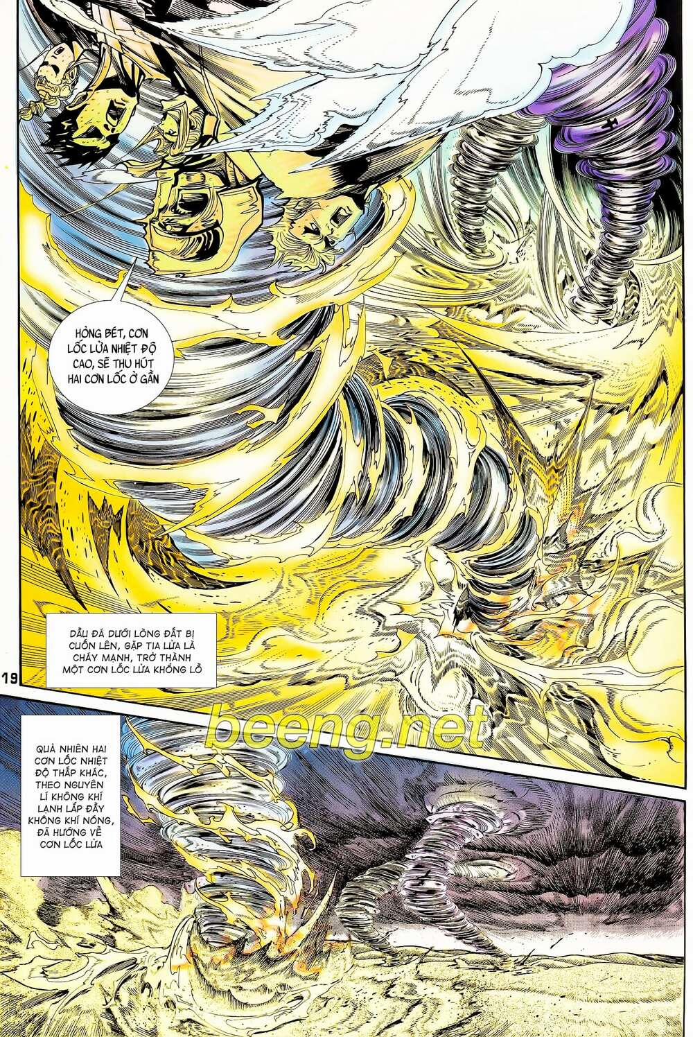 Long Hổ 5 Thế 105 trang 3