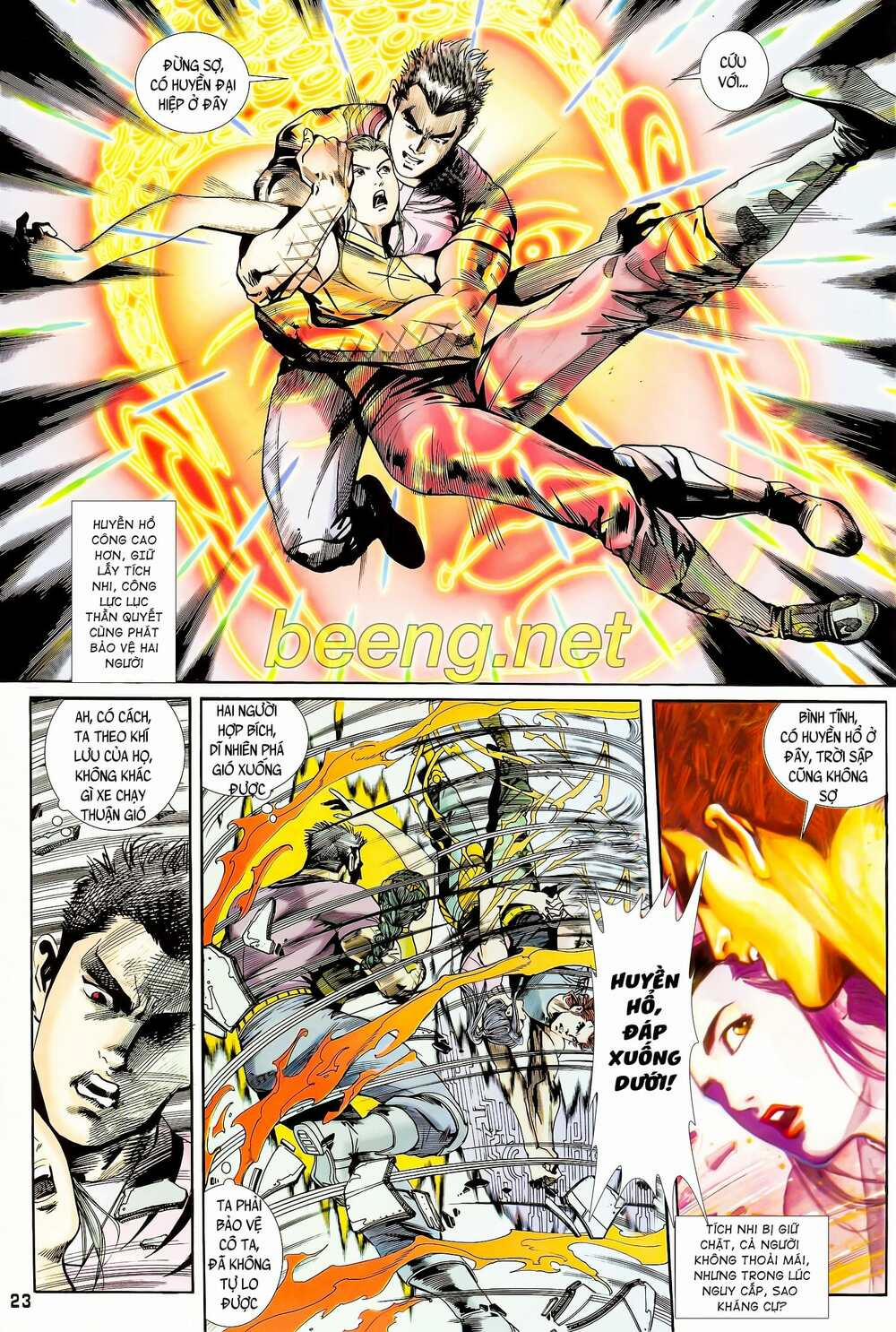 Long Hổ 5 Thế 105 trang 7