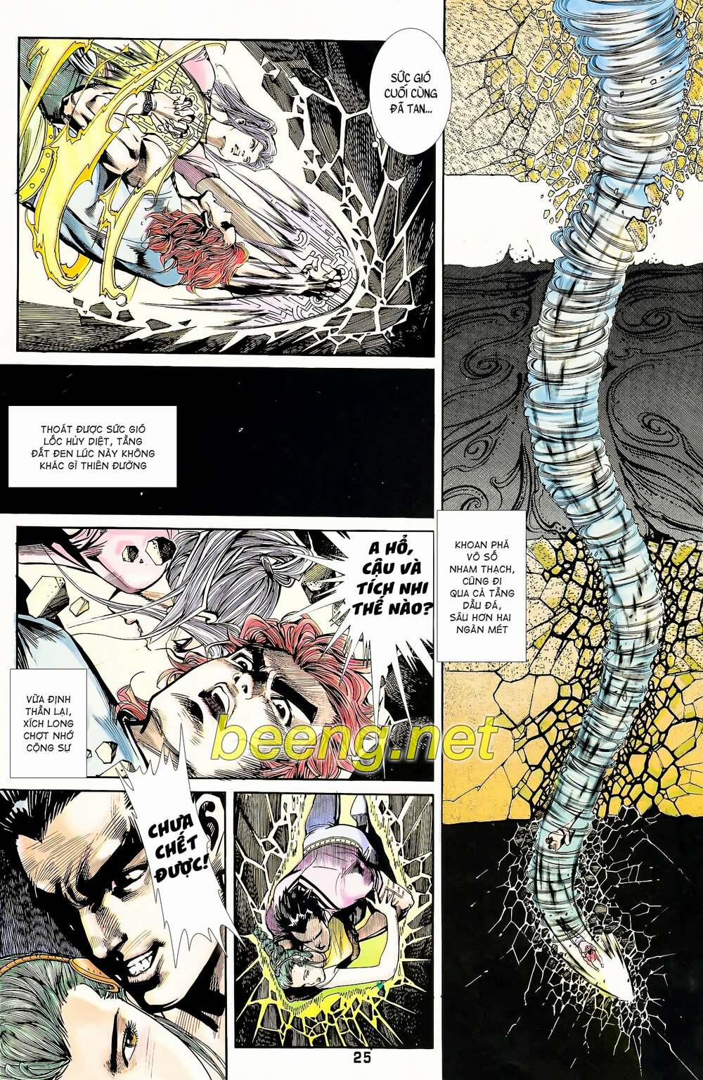 Long Hổ 5 Thế 105 trang 9