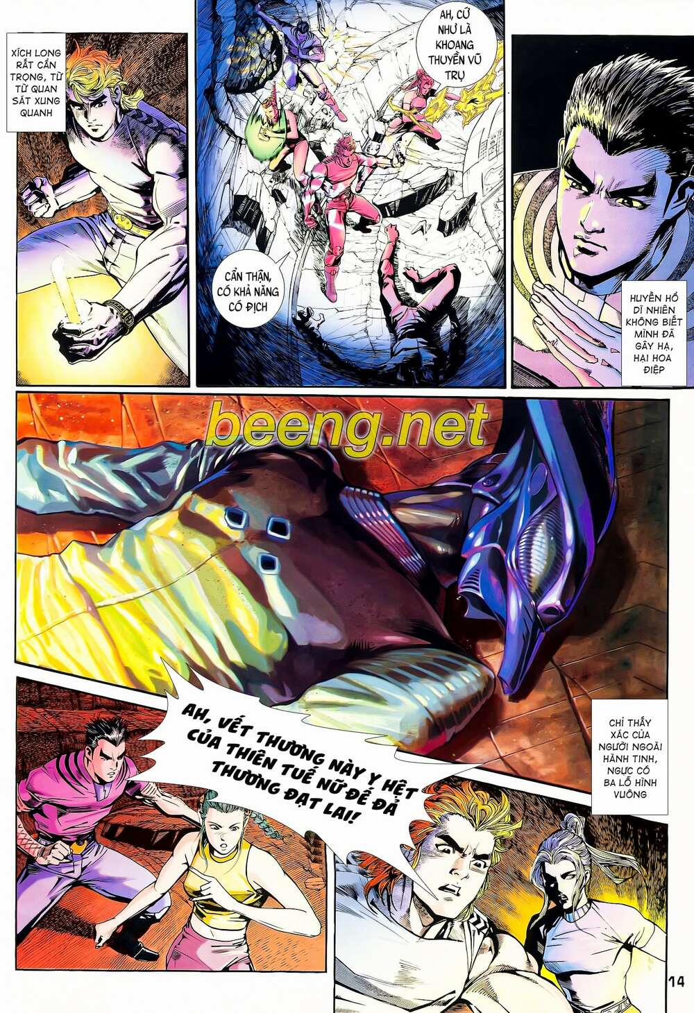 Long Hổ 5 Thế 106 trang 13