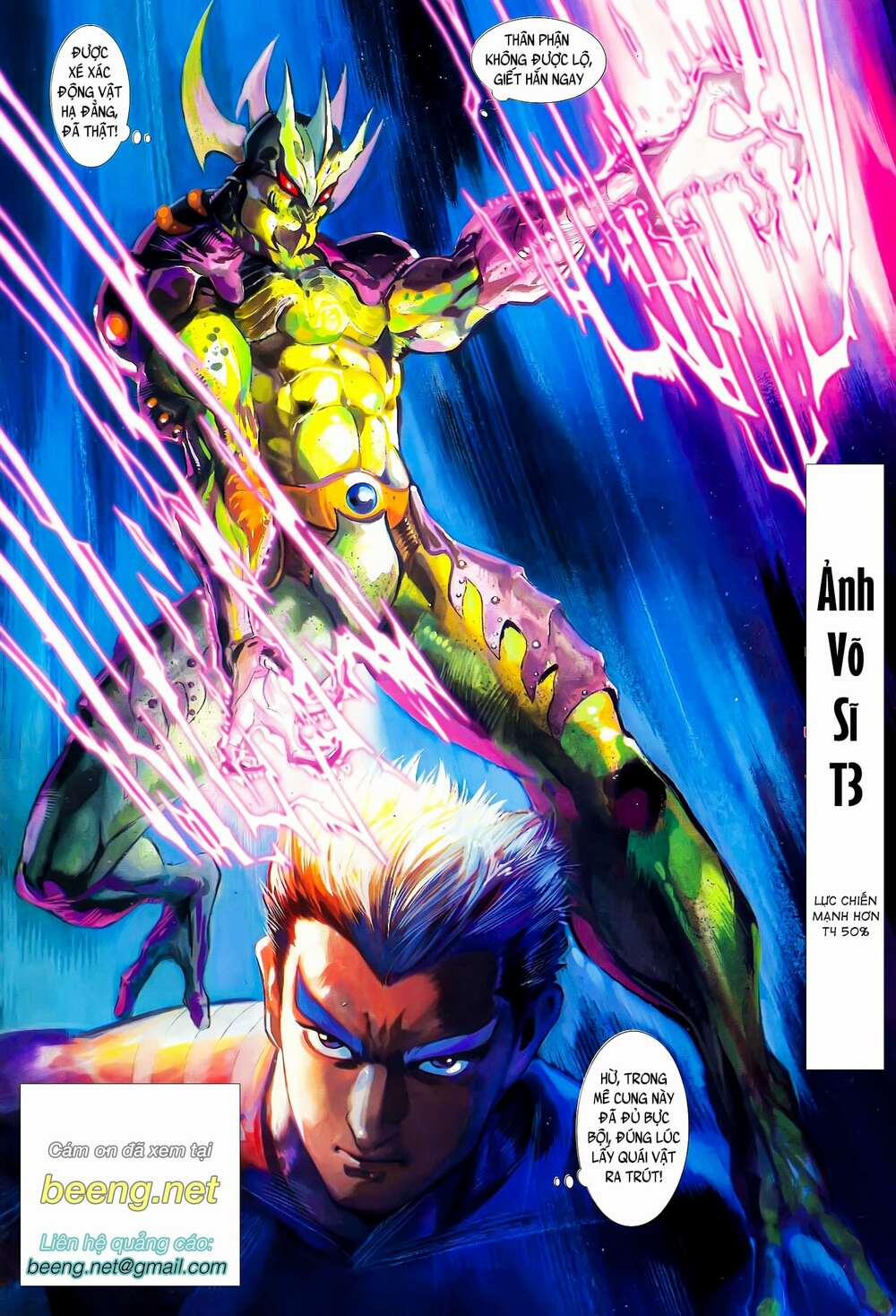 Long Hổ 5 Thế 107 trang 14