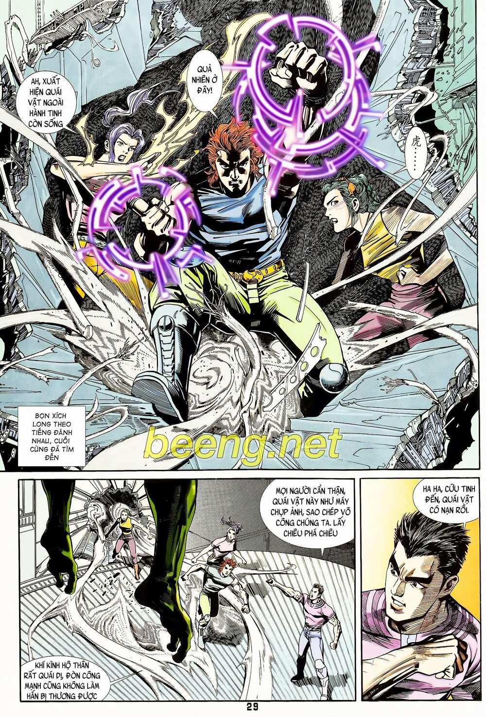 Long Hổ 5 Thế 109 trang 12