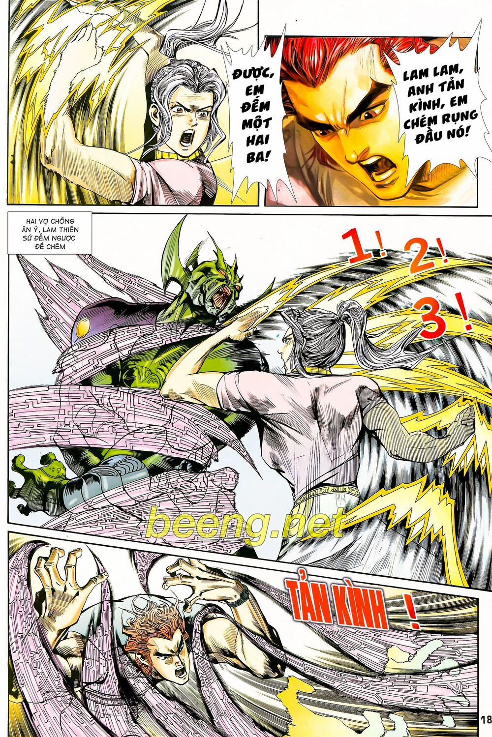 Long Hổ 5 Thế 111 trang 2