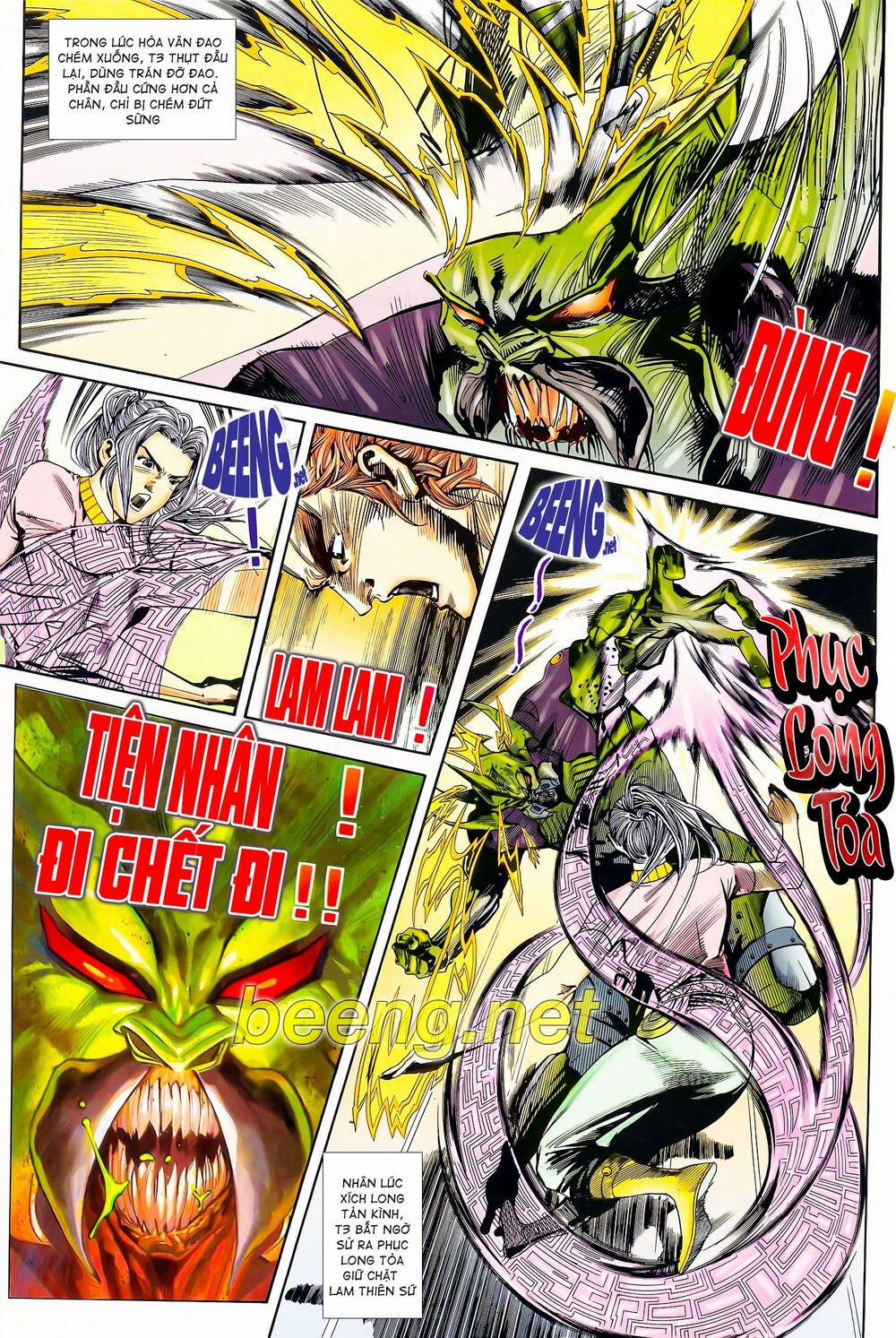 Long Hổ 5 Thế 111 trang 3