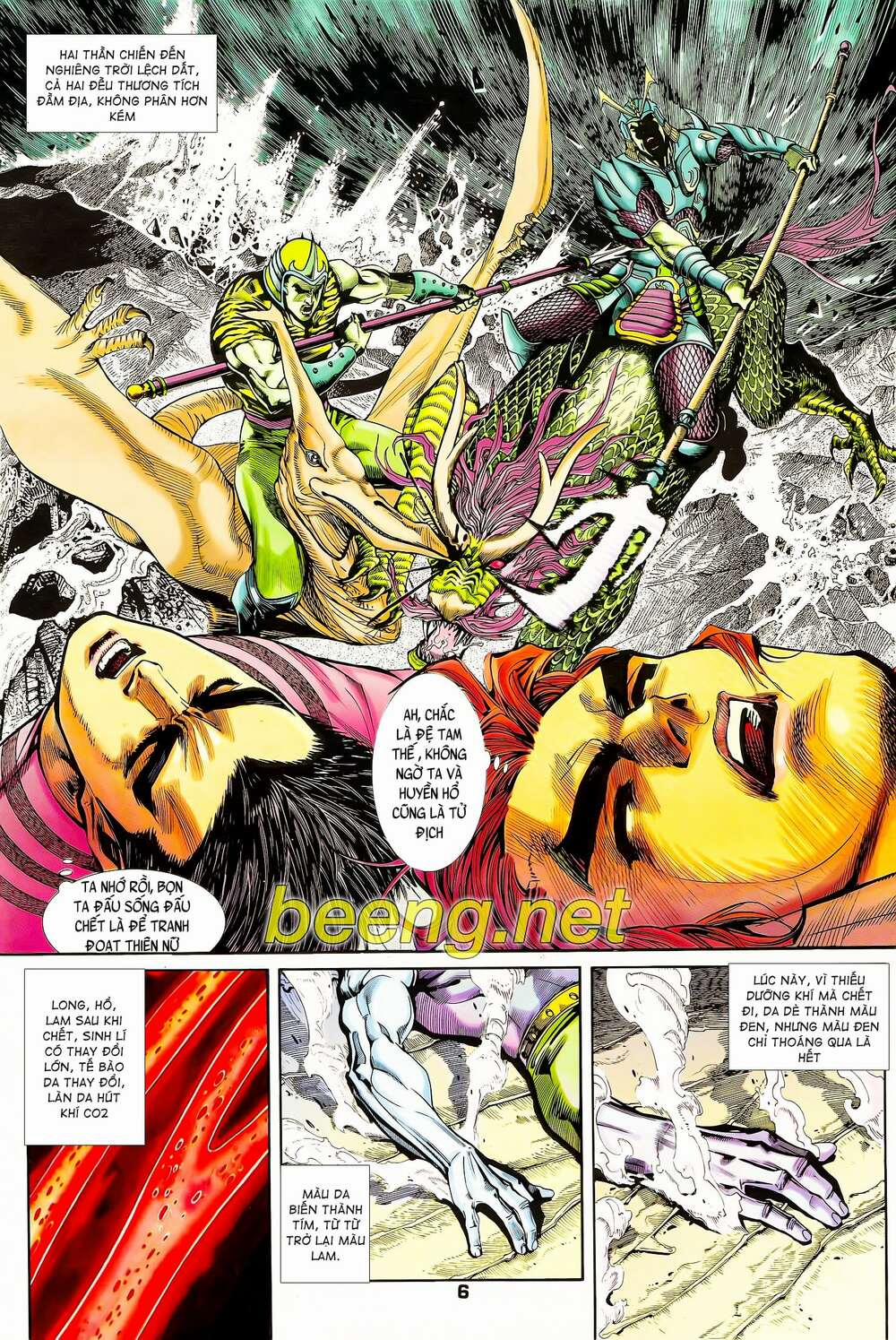 Long Hổ 5 Thế 112 trang 4