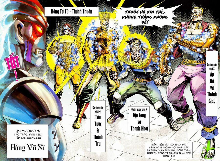 Long Hổ 5 Thế 113 trang 14