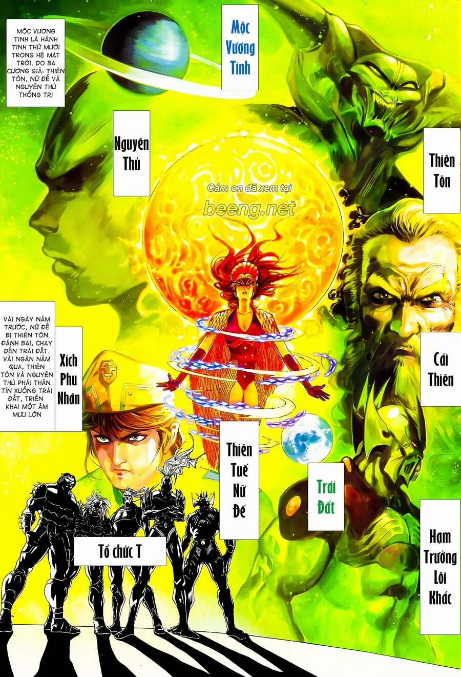 Long Hổ 5 Thế 114 trang 2