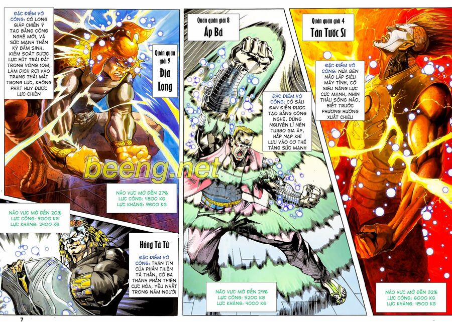 Long Hổ 5 Thế 114 trang 5