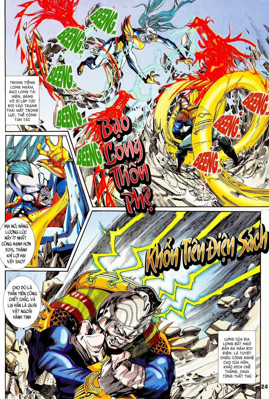 Long Hổ 5 Thế 115 trang 8