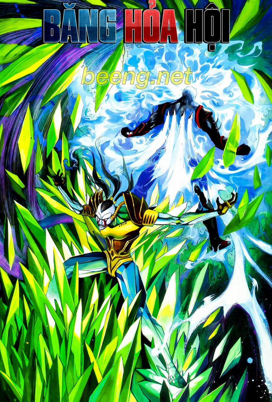 Long Hổ 5 Thế 116 trang 1