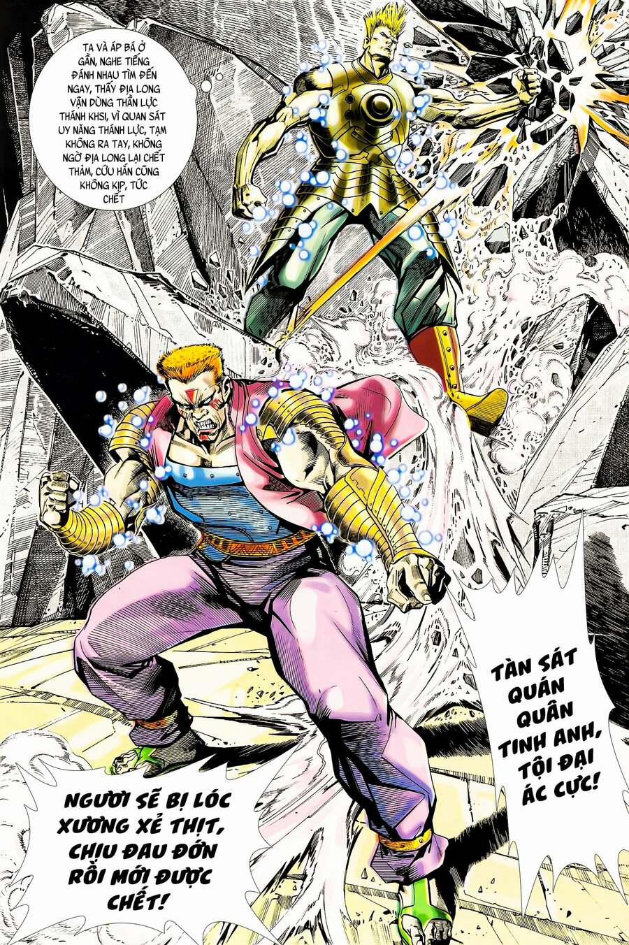 Long Hổ 5 Thế 116 trang 10