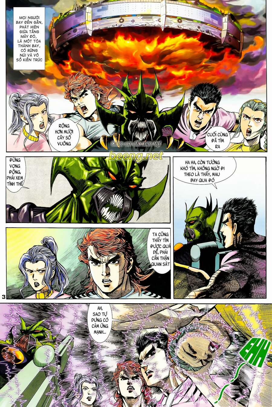 Long Hổ 5 Thế 116 trang 2