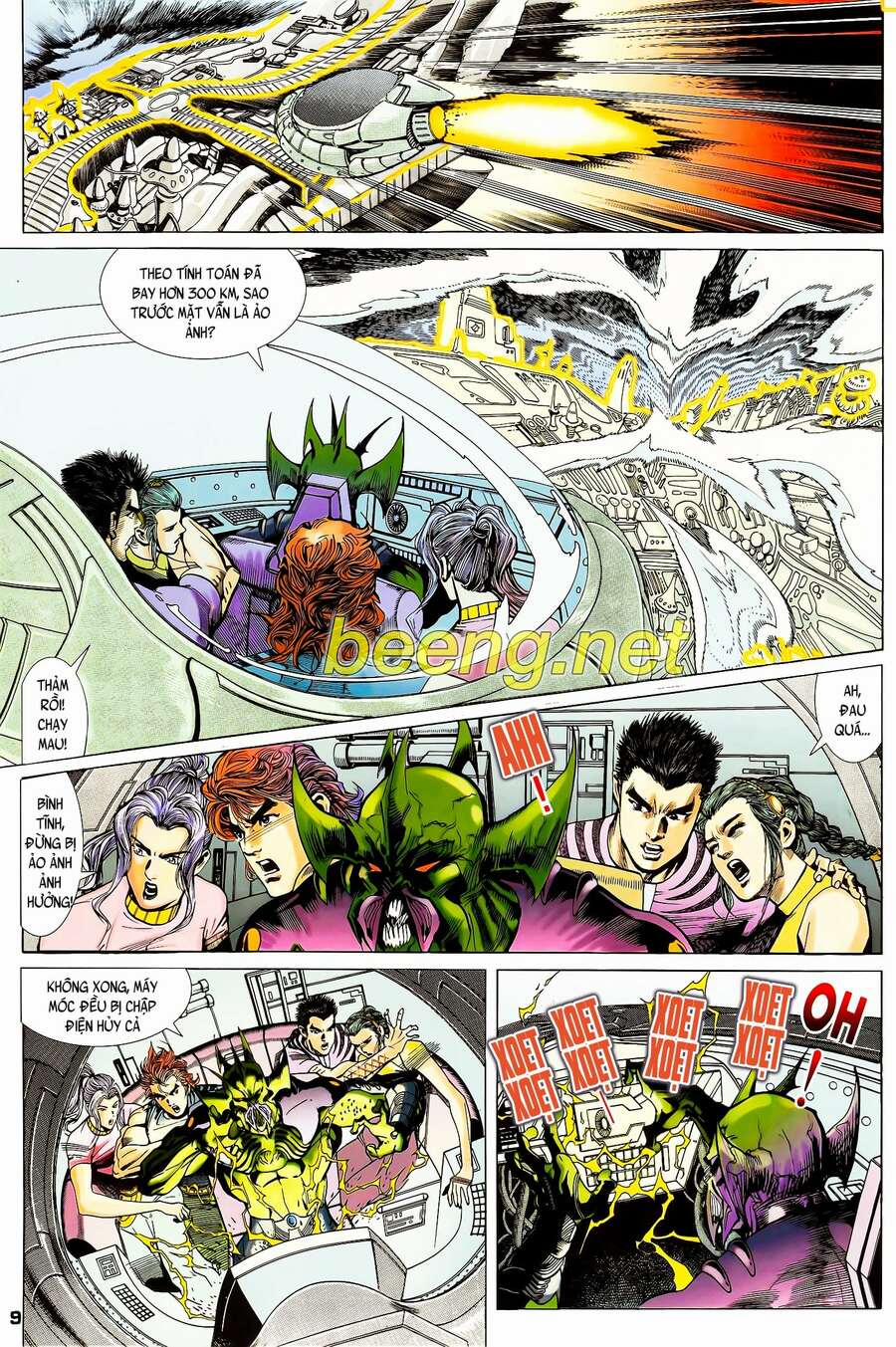 Long Hổ 5 Thế 116 trang 8