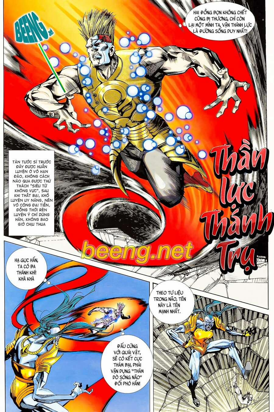 Long Hổ 5 Thế 117 trang 10