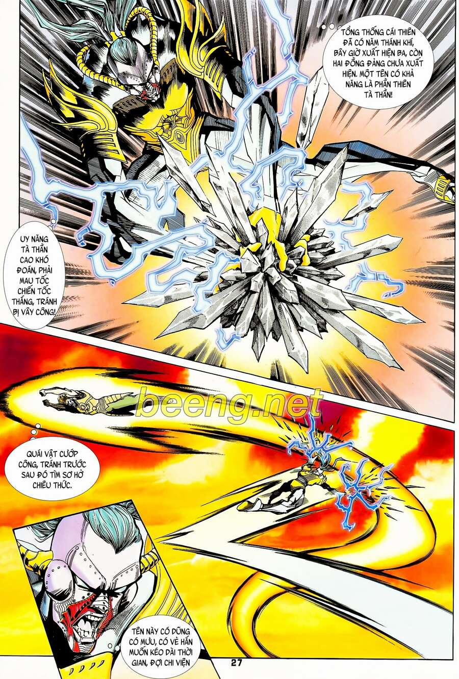 Long Hổ 5 Thế 117 trang 11