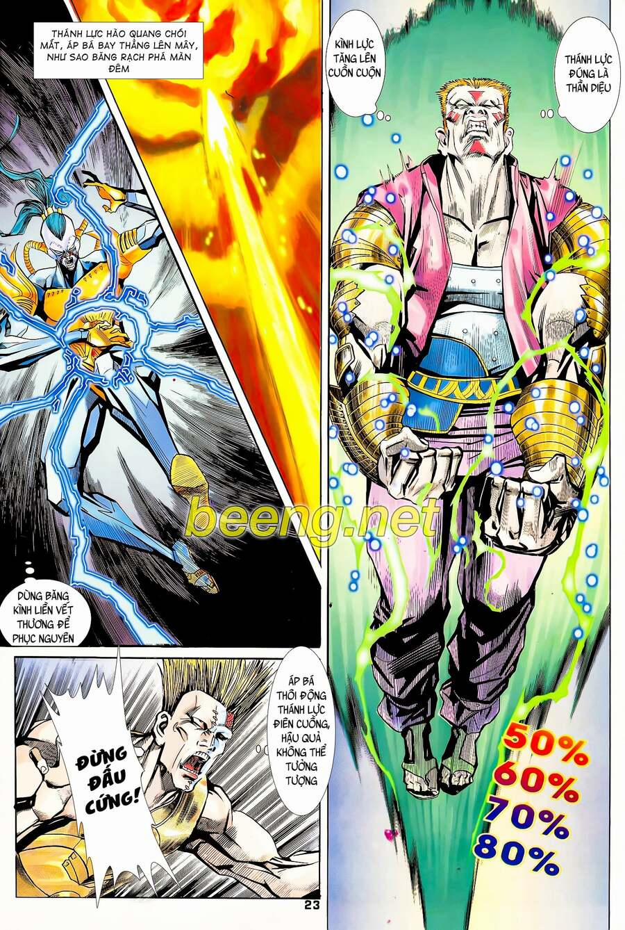 Long Hổ 5 Thế 117 trang 7