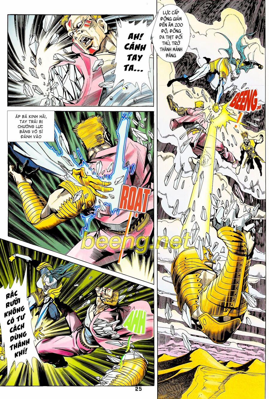 Long Hổ 5 Thế 117 trang 9