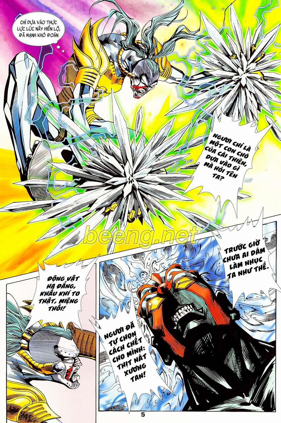 Long Hổ 5 Thế 118 trang 4