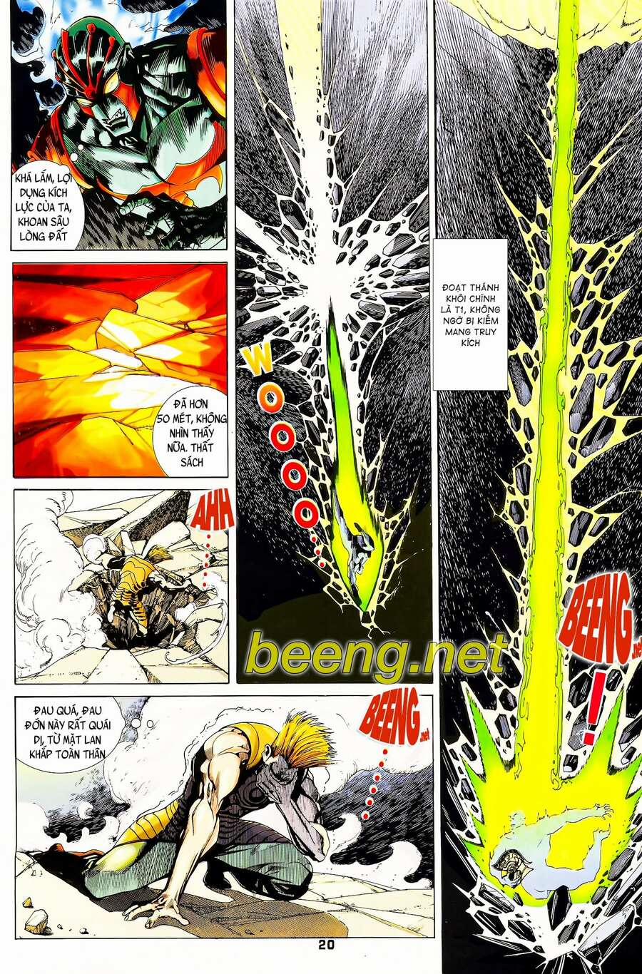 Long Hổ 5 Thế 119 trang 4