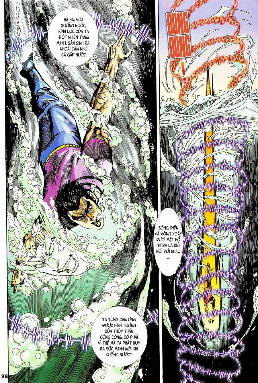 Long Hổ 5 Thế 121 trang 11