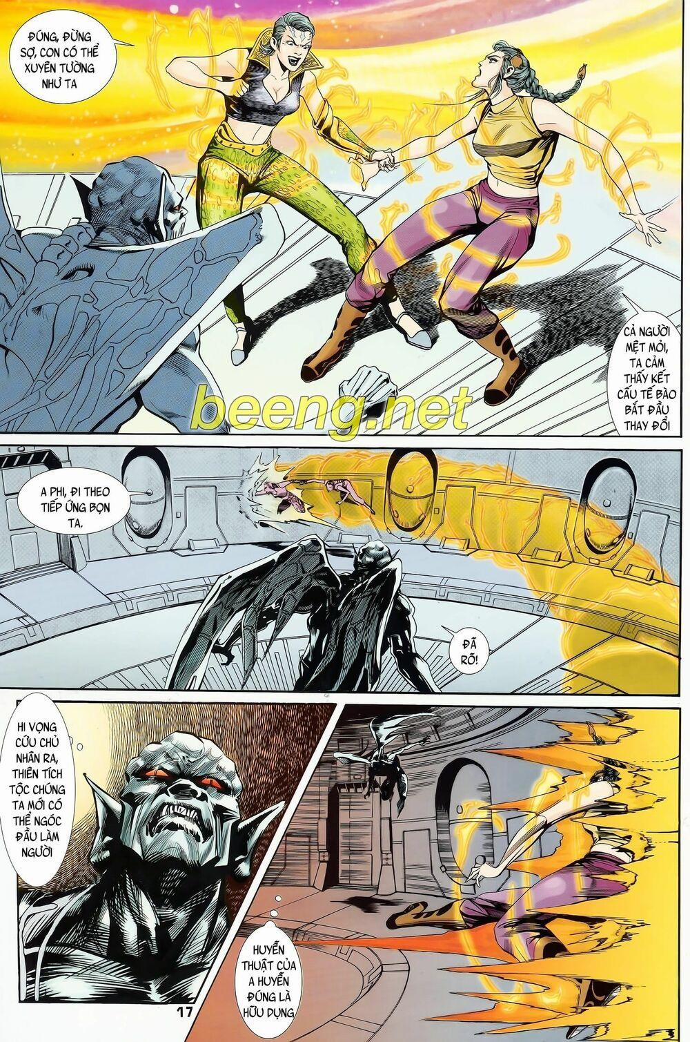 Long Hổ 5 Thế 123 trang 1