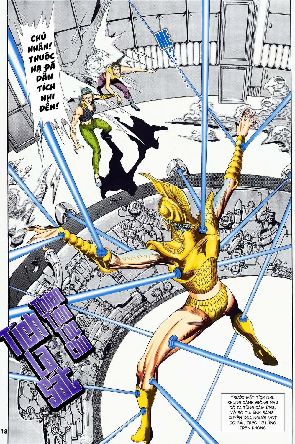 Long Hổ 5 Thế 123 trang 3