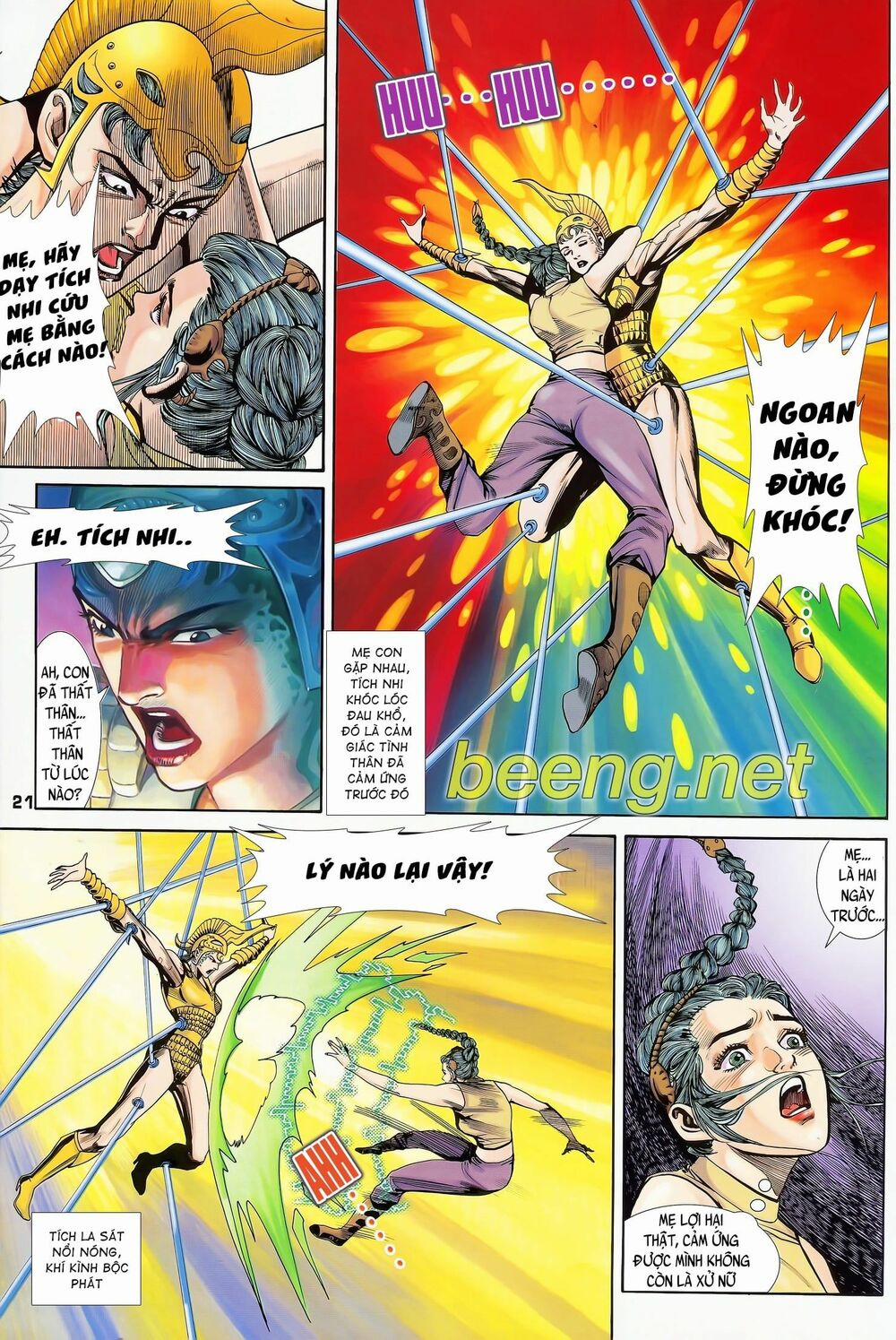 Long Hổ 5 Thế 123 trang 5