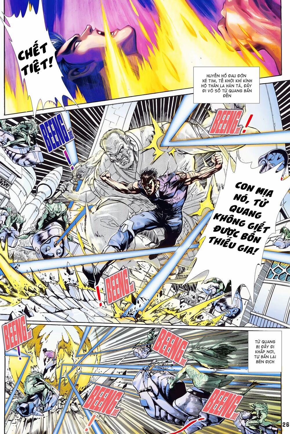 Long Hổ 5 Thế 125 trang 10