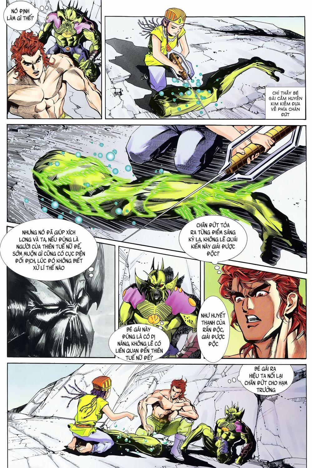 Long Hổ 5 Thế 125 trang 6