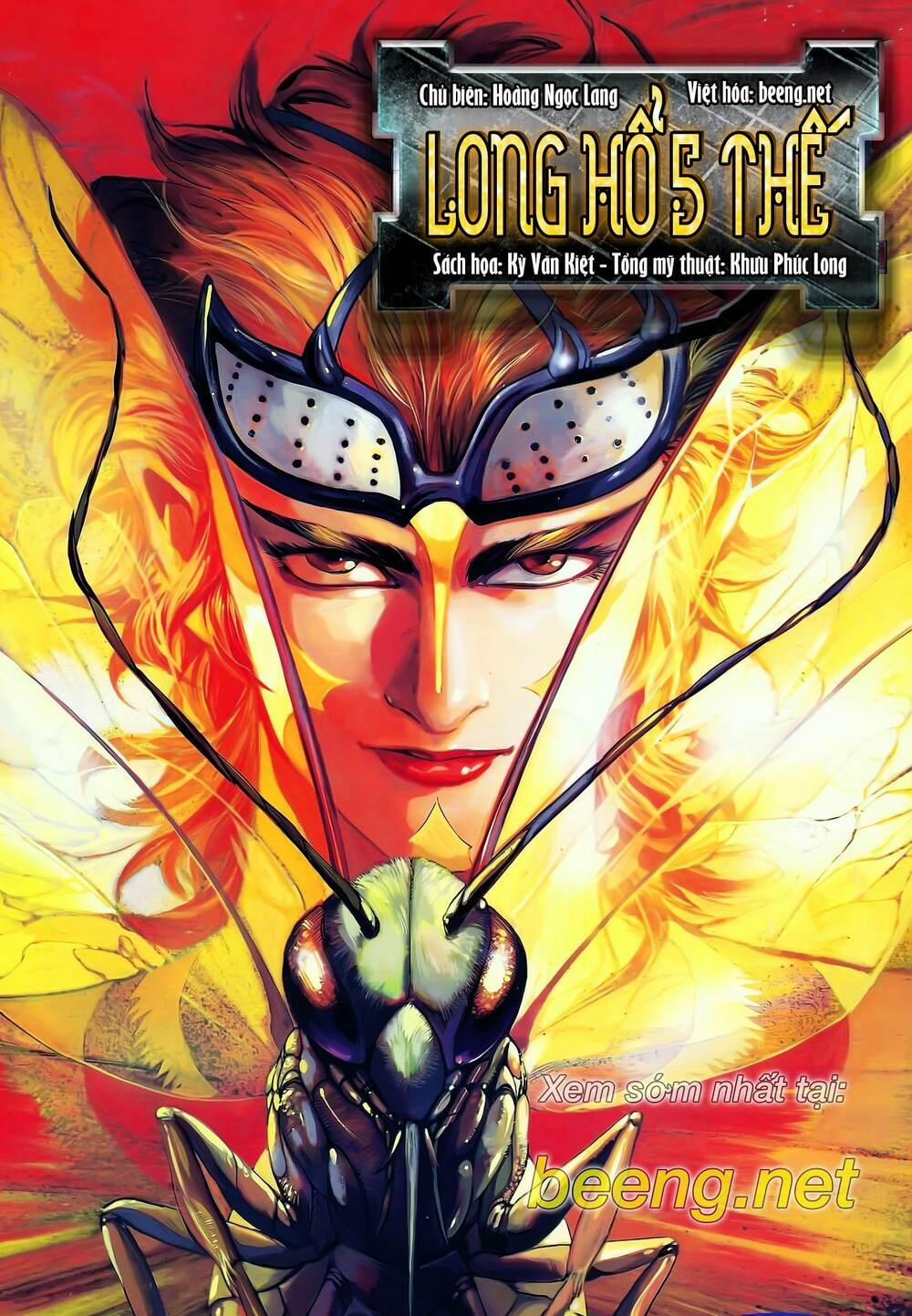 Long Hổ 5 Thế 127 trang 16