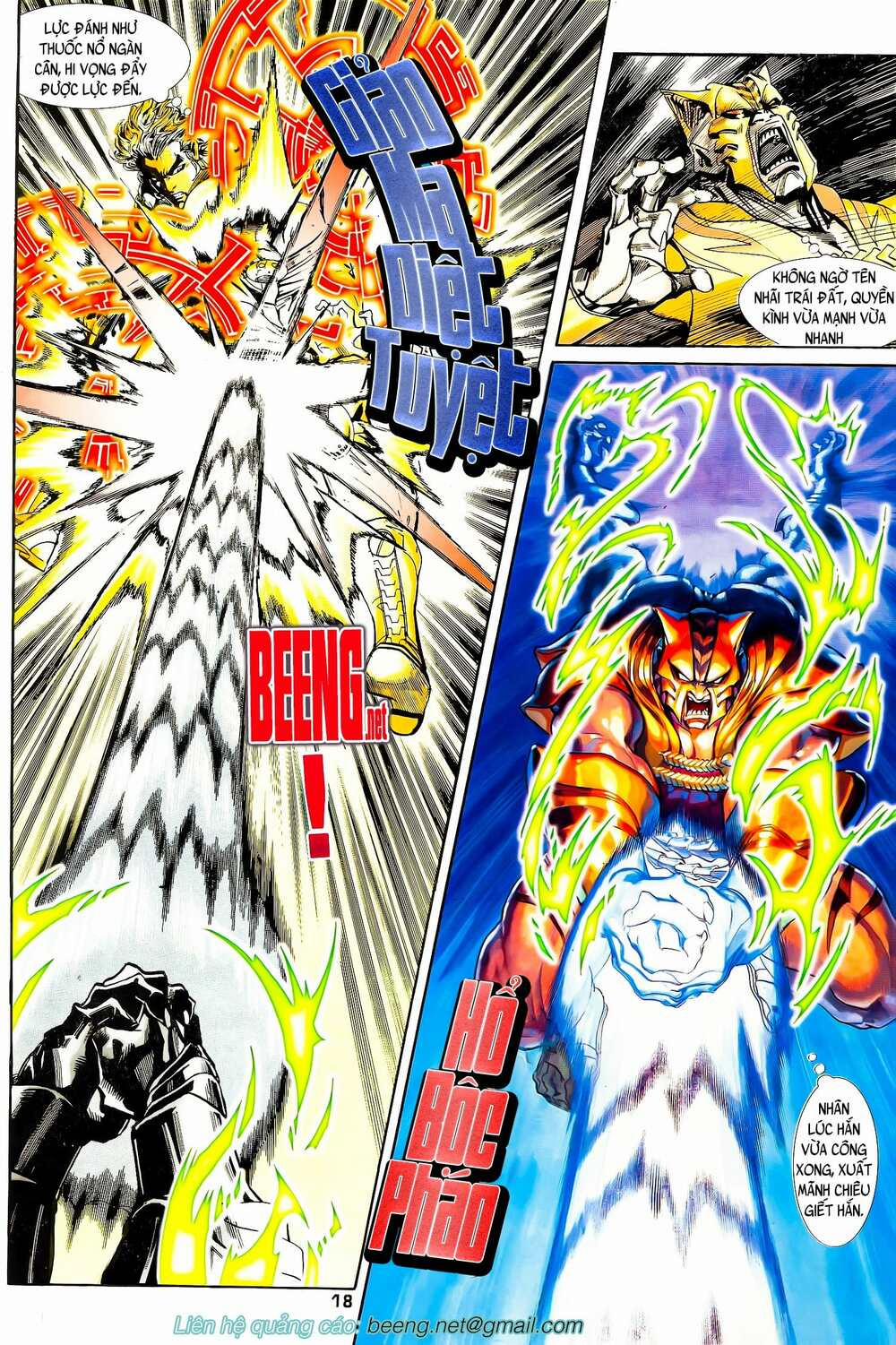 Long Hổ 5 Thế 127 trang 2