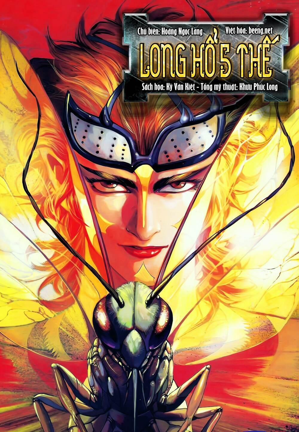 Long Hổ 5 Thế 128 trang 0