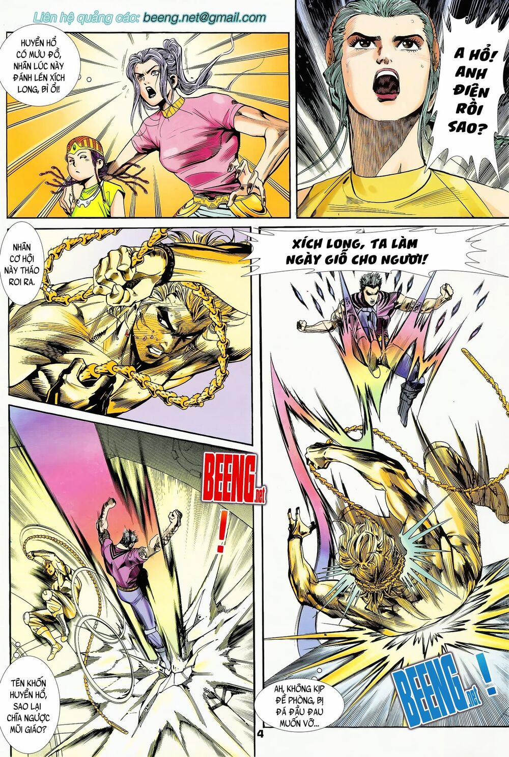 Long Hổ 5 Thế 128 trang 3