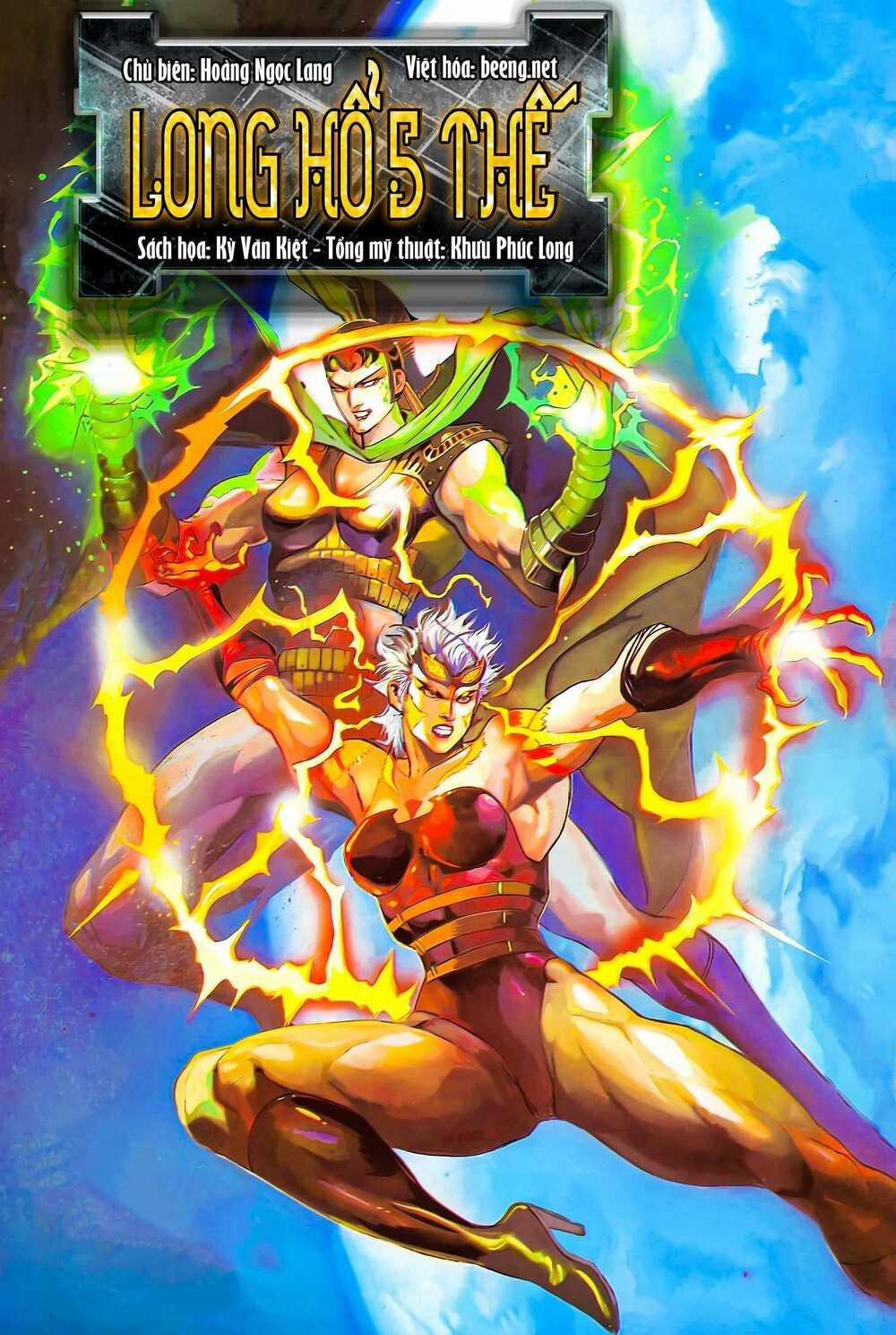 Long Hổ 5 Thế 130 trang 0