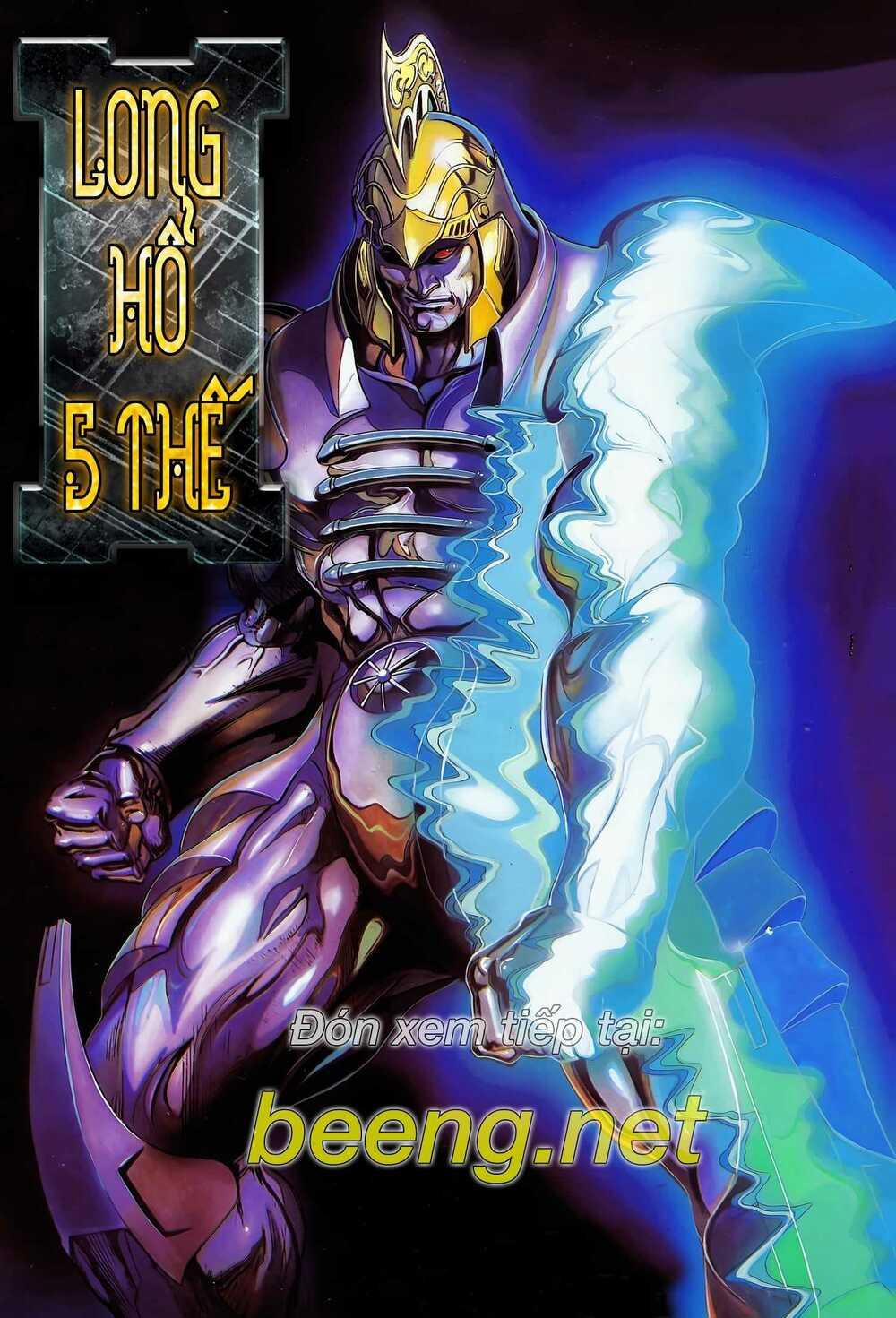 Long Hổ 5 Thế 131 trang 15