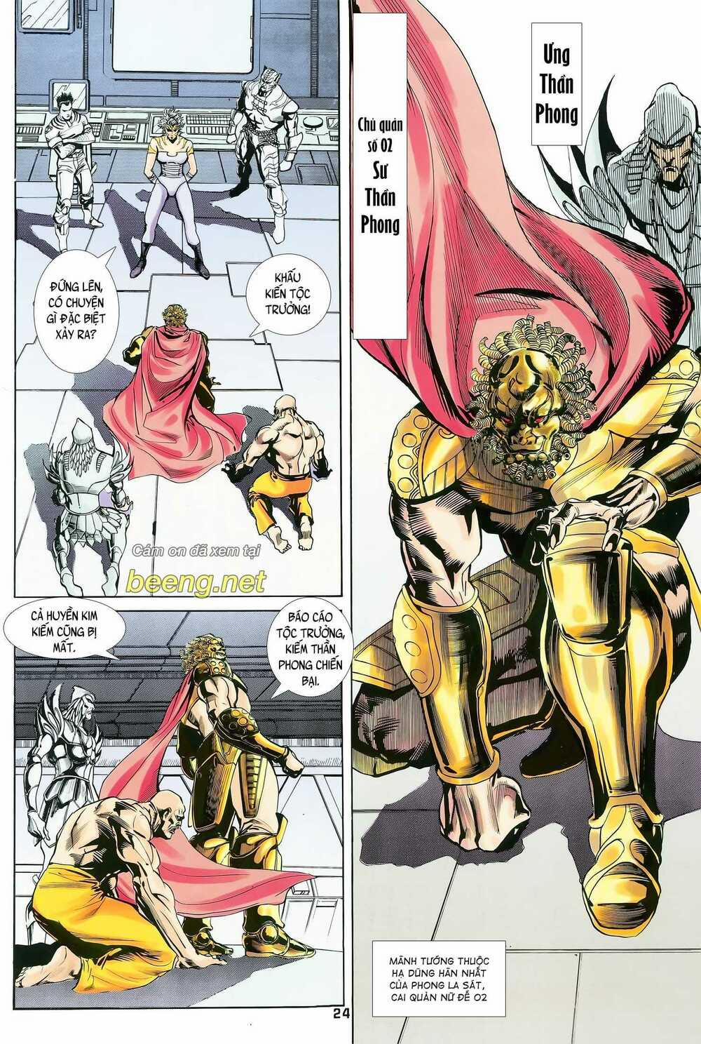 Long Hổ 5 Thế 131 trang 7