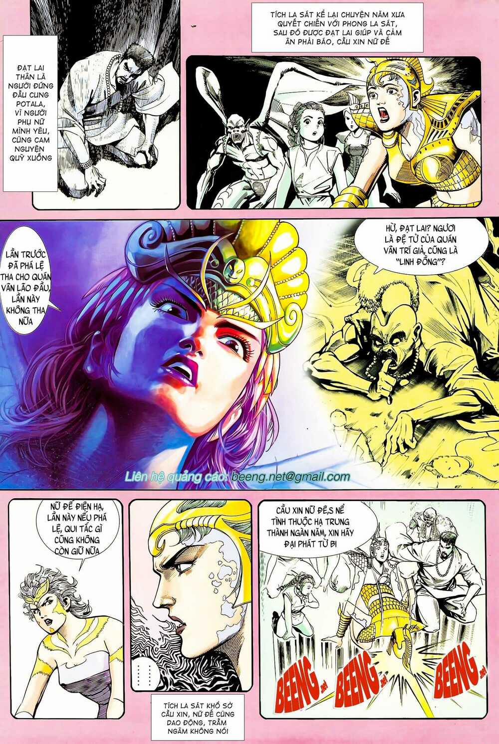 Long Hổ 5 Thế 132 trang 5