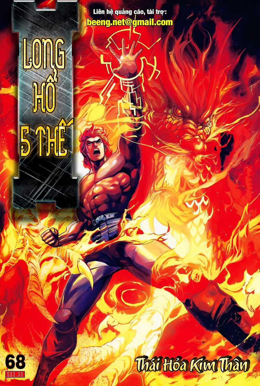 Long Hổ 5 Thế 134 trang 0