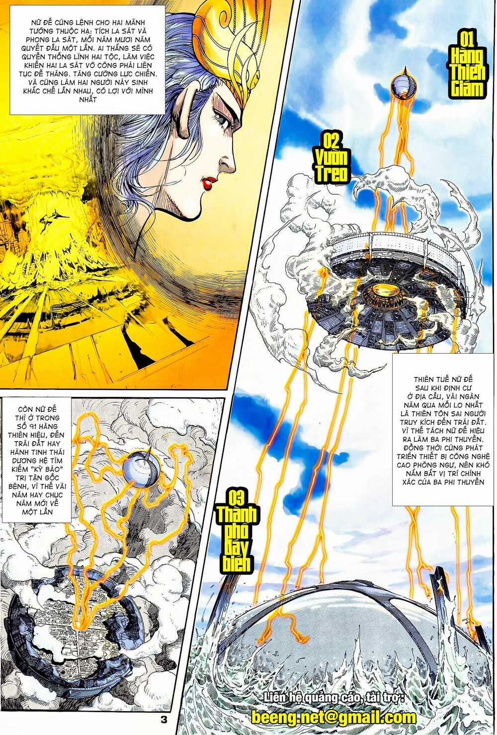 Long Hổ 5 Thế 134 trang 2