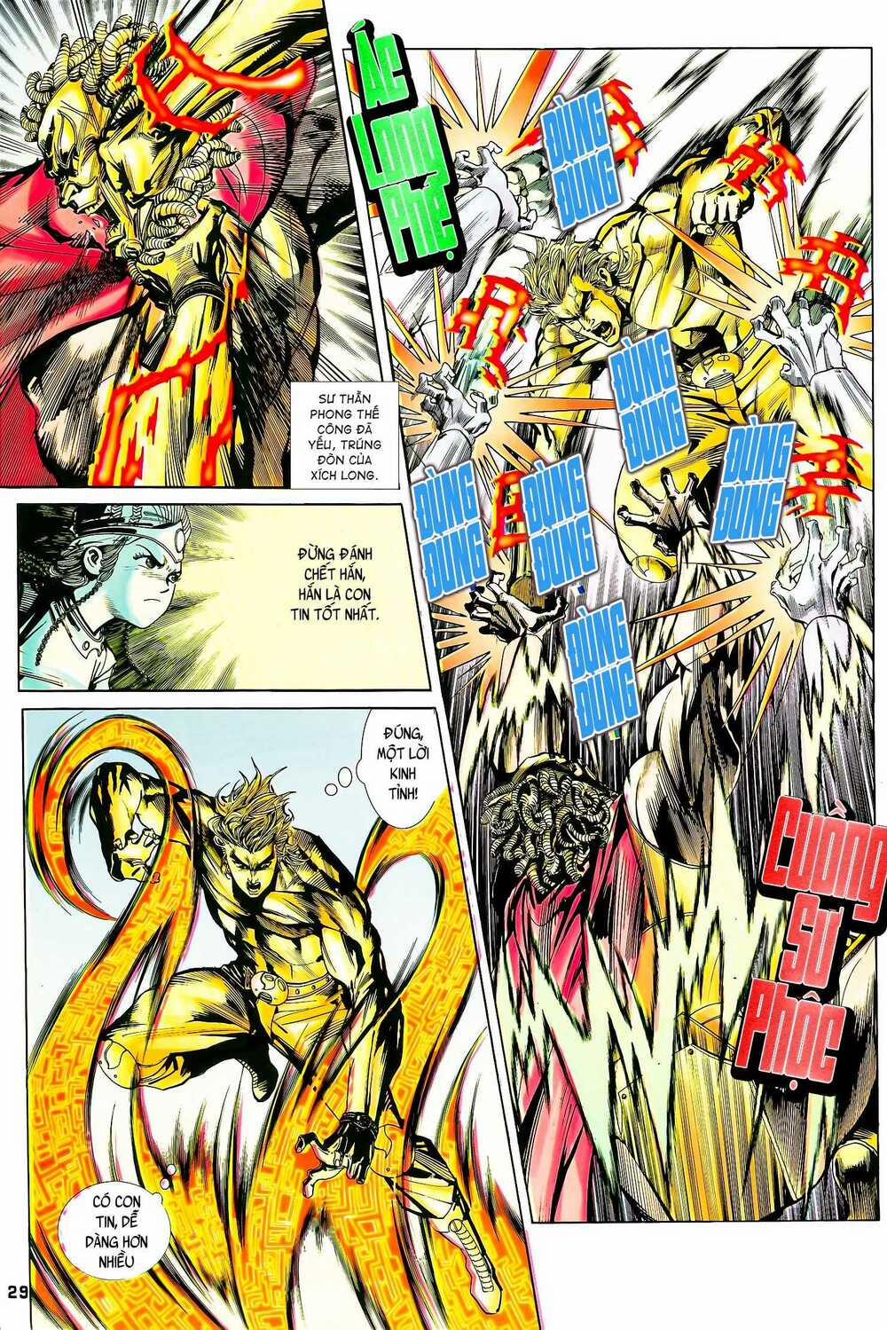 Long Hổ 5 Thế 135 trang 12