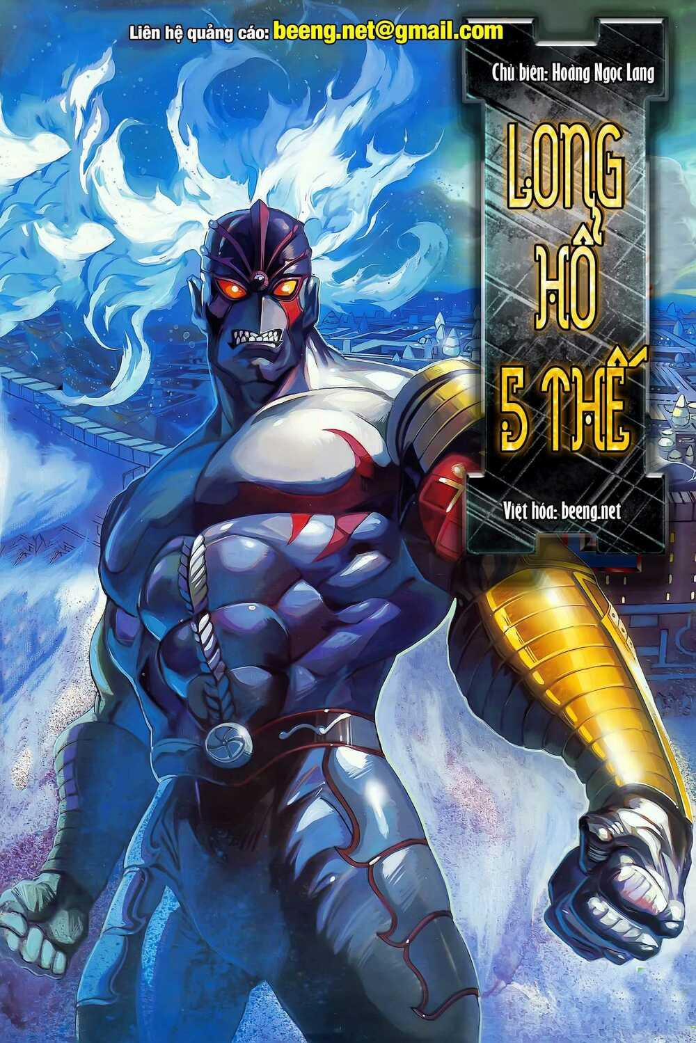 Long Hổ 5 Thế 138 trang 0