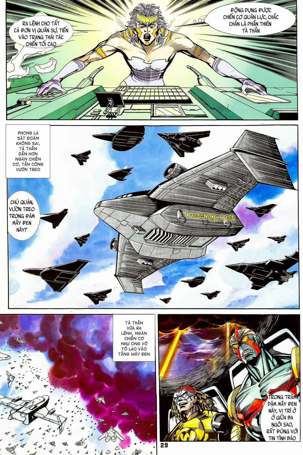 Long Hổ 5 Thế 139 trang 12