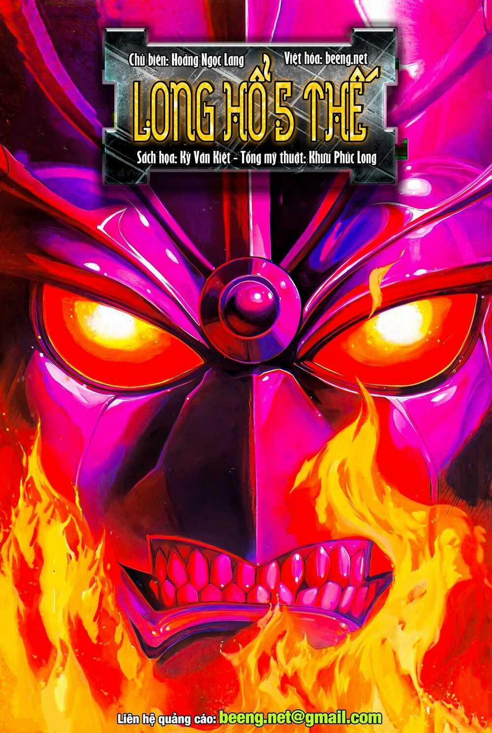 Long Hổ 5 Thế 140 trang 0