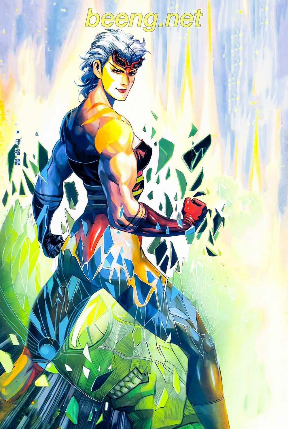 Long Hổ 5 Thế 142 trang 0